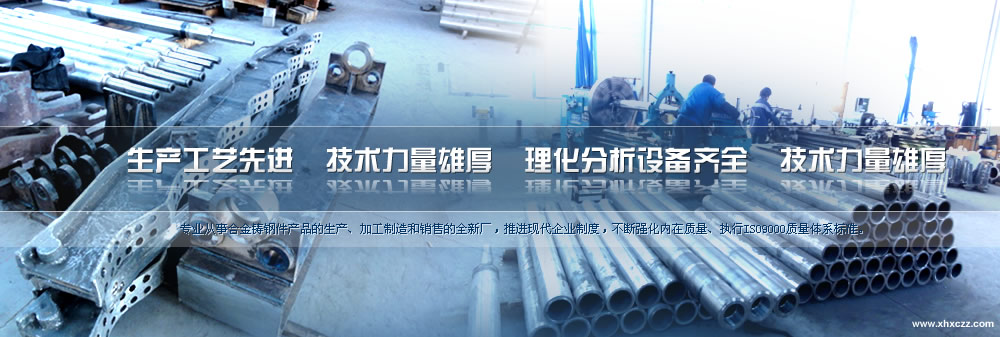 工業用棉棒